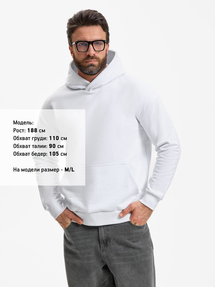 Худи унисекс оверсайз Daylero, белое в Казани