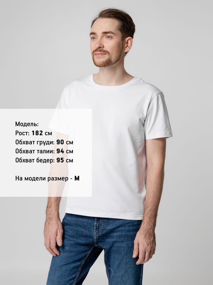Футболка унисекс Tervu, белая в Казани