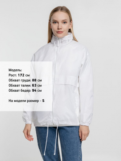Ветровка из нейлона Surf 210, белая в Казани