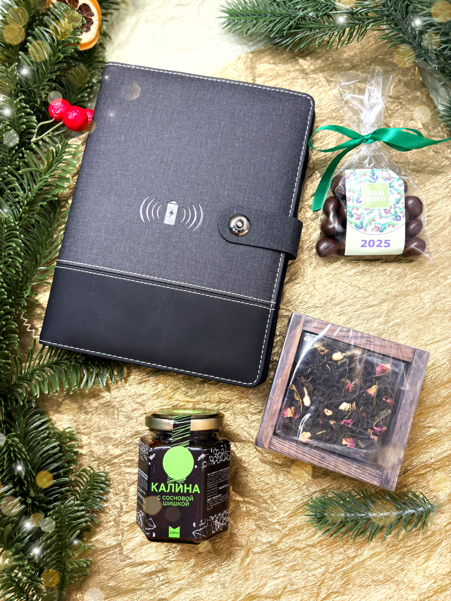 Новогодний набор 5 в Казани